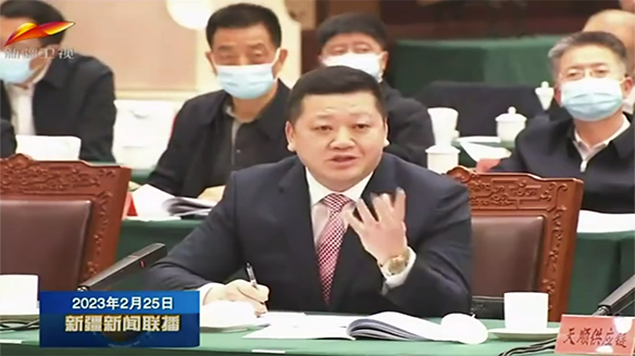 集團董事肖志海出席新疆企業家座談會 集團董事肖志海出席新疆企業家座談會