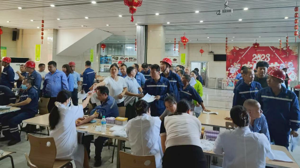 宏宇能源樟樹分公司開展2023年度職業(yè)健康體檢活動 宏宇能源樟樹分公司開展2023年度職業(yè)健康體檢活動