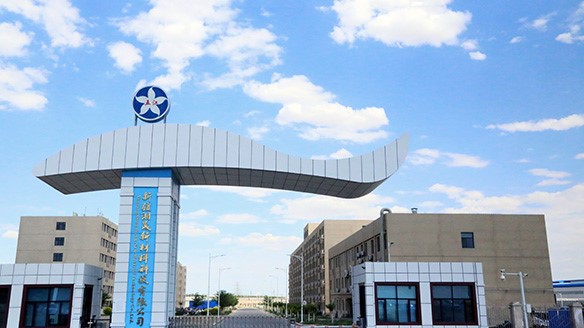 新疆湘潤海綿鈦二廠二季度產量再創新高 新疆湘潤海綿鈦二廠二季度產量再創新高