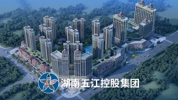 肖安江主席強調要狠抓四化層級管控標準的制訂、培訓和考核 肖安江主席強調要狠抓四化層級管控標準的制訂、培訓和考核